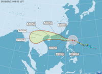 樺加沙颱風》9/22交通及活動異動、景點關閉一次看（不斷更新）