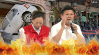 自由爆新聞》最新搶救直擊！打臉「甩鍋王」花蓮人不忍了怒揭真相！