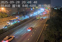 明天收假日！國道北向交通量1.3倍 11地雷路段一次看