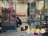 畫面曝光！鏟子超人+國軍清淤 光復鄉民終於在乾淨1樓吃飯