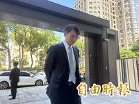 起底黃國昌服務處地址細節  四叉貓：服務處、狗仔、建商三位一體！