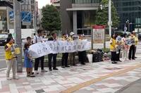 台日友好！ 日本人在名古屋車站「募款助花蓮」 畫面暖哭台灣人