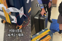 搭華航行李箱被摔破「地勤賠全新的」 YTR驚呼：不是都市傳說！