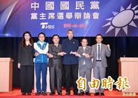 美智庫示警：國民黨主席人選低估中共威脅 拿九二共識當保護傘