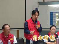 中秋前視察光復災區 賴清德：堰塞湖若短期無解先做4件事