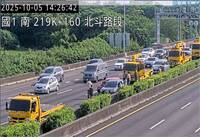 明天收假！國道北向交通量估達1.4倍 11地雷路段快避開