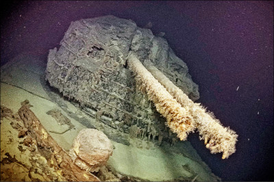中英對照讀新聞》Sunken WWII Japanese warship found off Solomon Islands 被擊沉的2戰日本軍艦在索羅門群島外海被發現
