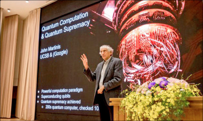 諾貝爾物理獎得主╱馬丁尼斯與台灣密切合作 發展量子電腦