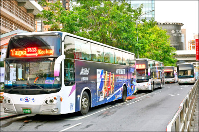 交通部規畫TPASS2.0+ 國道客運中長途85折 連假半價