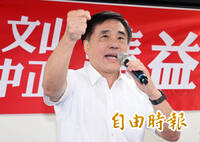 突發文問對手「境外勢力網軍」誰搞的？ 郝龍斌：比1450還厲害