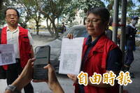 好消息！鏟子超人可納保險 下火車就能掃QRcode投保