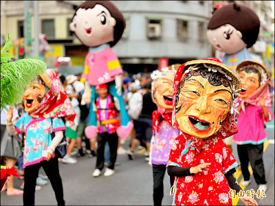 汐止夢想嘉年華登場 40組團體踩街