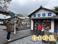 「愛情車站」驚傳告吹！合興車站無照被糾正 台鐵終止租約