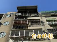 尖叫聲驚悚入耳！台中寶覺寺後方民宅情殺3傷 血跡斑斑嚇壞鄰居