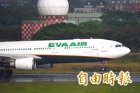 空服員抱病上班住院過世 長榮航空：調查釐清中