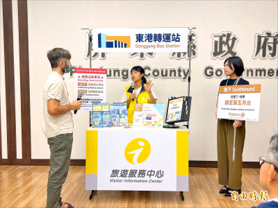 迎外國旅客 屏東推公共運輸雙語Easy Go