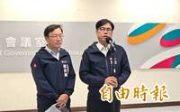 大坪頂污水工程暫置場「誰在包庇護航」？  陳其邁全說了