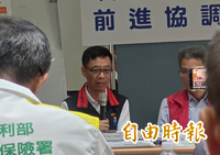 花蓮處長級人員退出中央救災群組 縣府行研處長：只是「小群」沒差