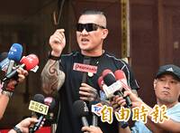 直播喊「斬首賴清德」 館長明下午赴刑事局說明