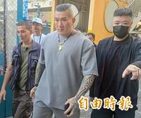 館長直播喊「斬首賴清德」 複訊後15萬交保