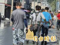 水電超人群組解散？徐榛蔚貼付費廠商清單！災民「綁樁開始了」！