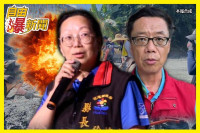 自由爆新聞》徐榛蔚「自爆」被超人罵翻！網抓包「這動作」更怒了！