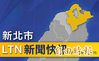 涉擅查個資、洩密 新北中和、三重2分局被搜索2刑警被帶走