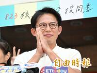 李麗娟是萬用人頭！ 李正皓：黃國昌養狗仔、老婆戶口都在這！