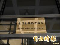 吸膠男街頭「褲脫一半」想性侵女子被活逮 北檢聲押、北院請回