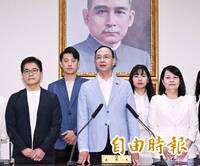 國民黨主席選舉鄭麗文贏了 朱立倫宣布