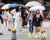 北台灣防大雨！颱風環流+東北季風  降雨範圍擴大