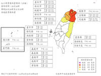 共伴效應發威！北台灣一路大雨到週三 明6縣市達停班課標準