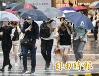 9縣市豪大雨特報！ 桃園以北今慎防劇烈降雨
