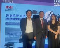 人沒死！ 中國前外長秦剛被消失逾2年 首度在北京公開露面