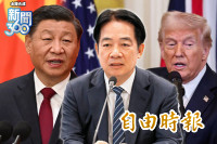 新聞360》尷尬！習出王牌秒被打臉！學者曝：美已把台灣放保護傘