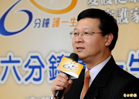 台大狼醫棄保潛逃加拿大 鄭文芳押解返台裁定收押