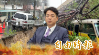 自由說新聞》北台灣豪雨狂炸一片咕嚕咕嚕！新竹人見「這幕」爆氣開罵