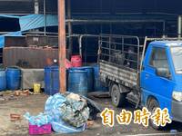 找到了! 梧棲爆非洲豬瘟養豬場  廚餘來自梧棲清潔隊