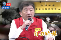 自由說新聞》陳時中親上火線防堵豬瘟！台大獸醫教授批盧市府「一措施」釀錯：爛透了！