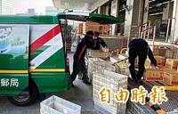 防疫漏洞！拼多多、淘寶貨櫃夾肉製品直送台灣 郵局主管搬到怕