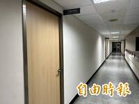 桃園市府爆收賄弊案 檢聯搜索帶回經發局科長、前副局長列證人