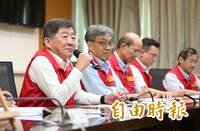 中市府仍未提疫調報告 陳時中：養豬場清消後仍驗出病毒陽性