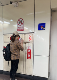 慘了！台北捷運站內驚見乘客做「這件事」  最重可罰100萬