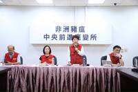 疫調連爆謊話 盧秀燕昨被問究責、今換副手代打