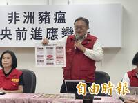 說法變變變!台中非洲豬瘟疫調惹議  副市長鄭照新回應了