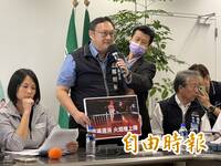 瞎扯公平性！ 中市府向民進黨議會黨團報告疫調 竟要求媒體清場