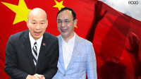 新聞360》中共懲獨「再進化」國民黨還在睡？學者9字嗆爆藍