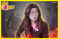 自由爆新聞》鄭麗文「驚句片」瘋傳他揪最扯1點！網轟：像中國大媽！