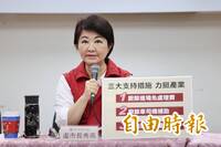 非洲豬瘟衝擊產業 盧秀燕:豬肉攤加碼補助1.5萬 非洲豬瘟衝擊產業 盧秀燕:豬肉攤加碼補助1.5萬