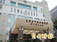 涉登載不實 台中梧棲豬場陳姓父子羈押禁見